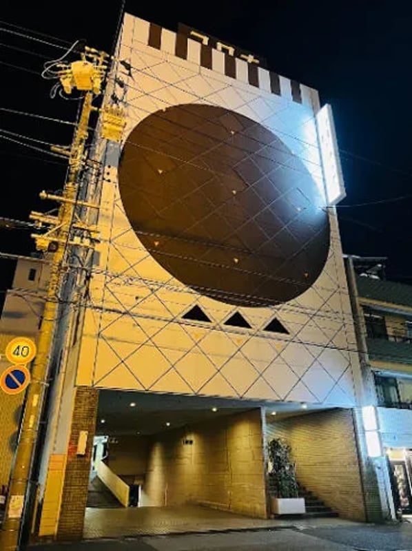 Corona Club — Gay Sauna in Nagoya