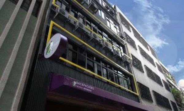 Backpackers Hostel (Ximen) — Gay Hotel & Hostel in Taipei