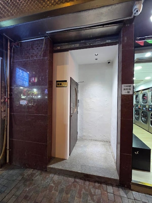 Manly Sauna — Gay Sauna in Hong Kong