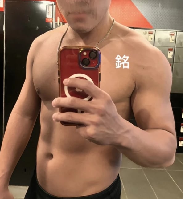 DA Spa — Gay Massage in Tainan