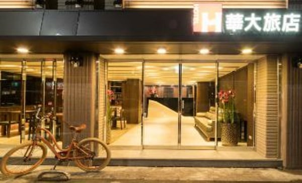 Huada Hotel — Gay Hotel & Hostel in Taipei
