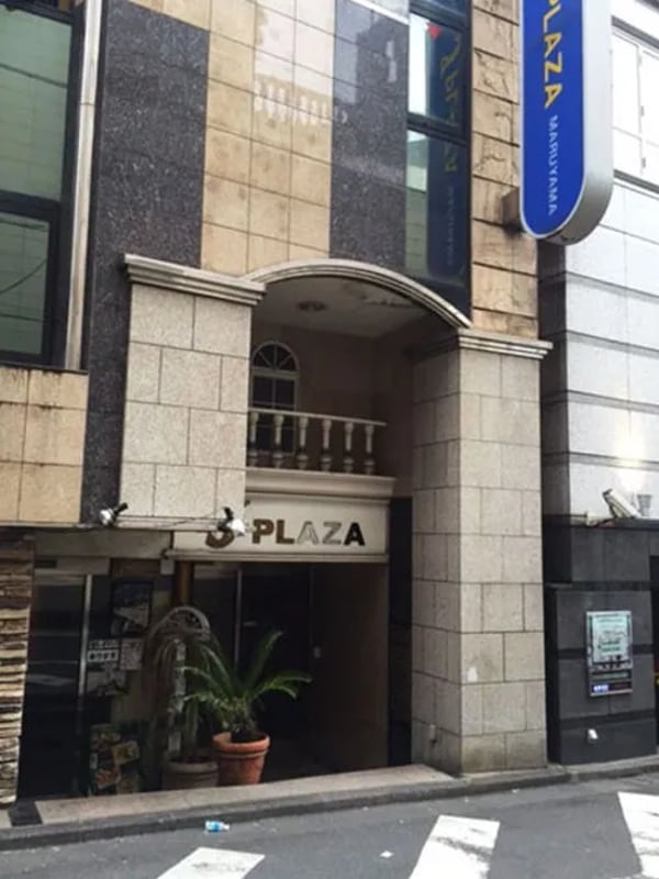 Shibuya Physical Warehouse — Gay Sauna in Tokyo