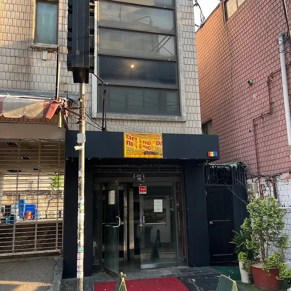He's (Hyundae Sauna) — Gay Sauna in Seoul