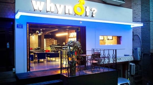 Why Not — Gay Bar & Club in Seoul