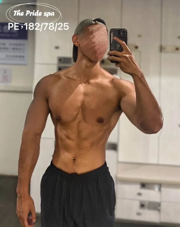 The Pride Spa — Gay Massage in Taichung