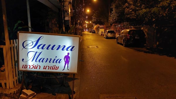 Sauna Mania — Gay Sauna in Bangkok