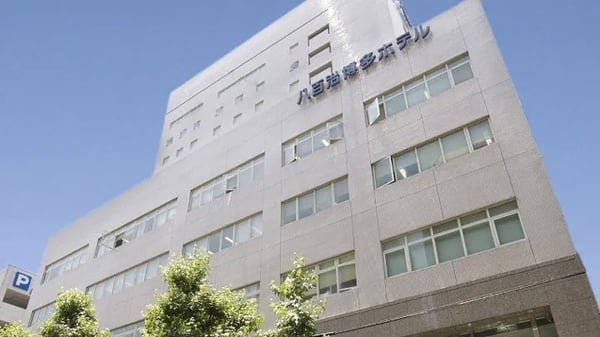 Yaoji Hakata Hotel — Gay Hotel & Hostel in Fukuoka