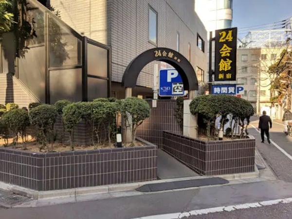 24 Kaikan Shinjuku ♨️ — Gay Sauna in Tokyo