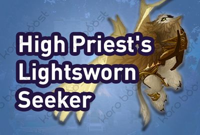 Class Mount – Priest, Legionfall campaign