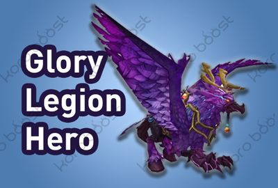 WoW Glory of the Legion Hero 