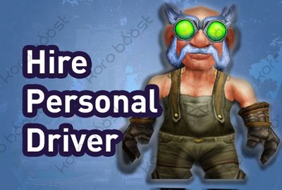WoW Personal Driver
