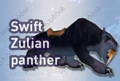 Swift Zulian Panther