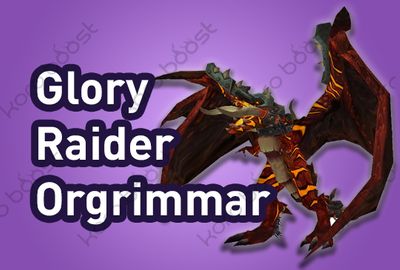 WoW Glory of the Orgrimmar Raider