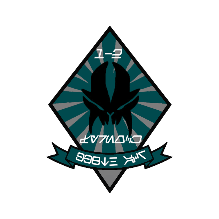 Nexu 1-2 "Fyrnock"