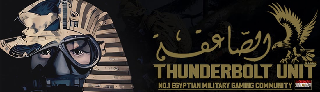 Thunderbolt Unit banner