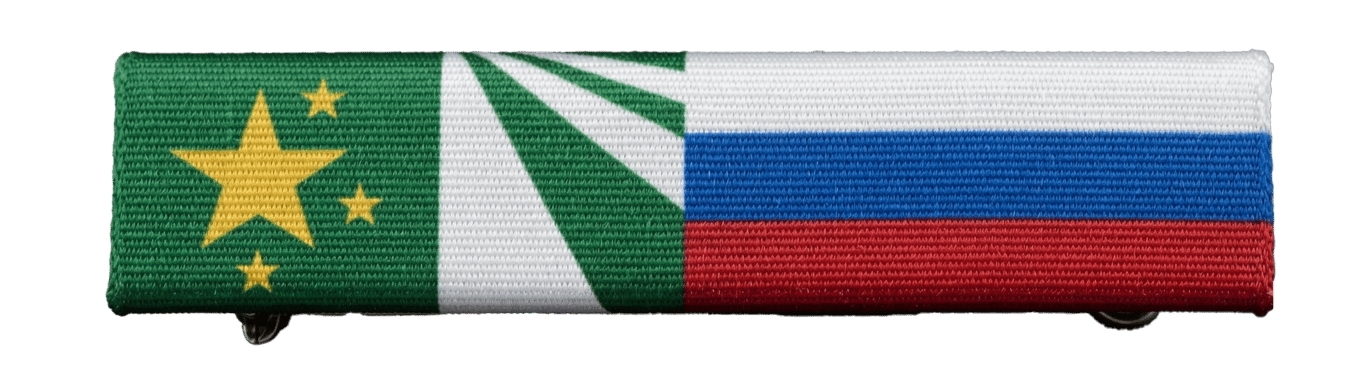 Operation Green Tide 2024