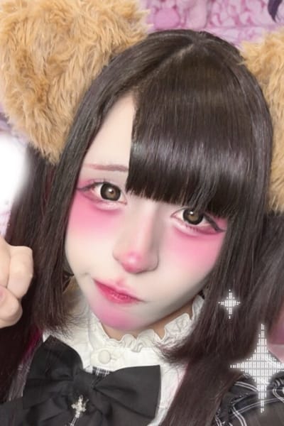 Sora Koizumi ♡