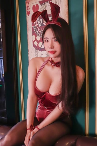Real Ass Bunny