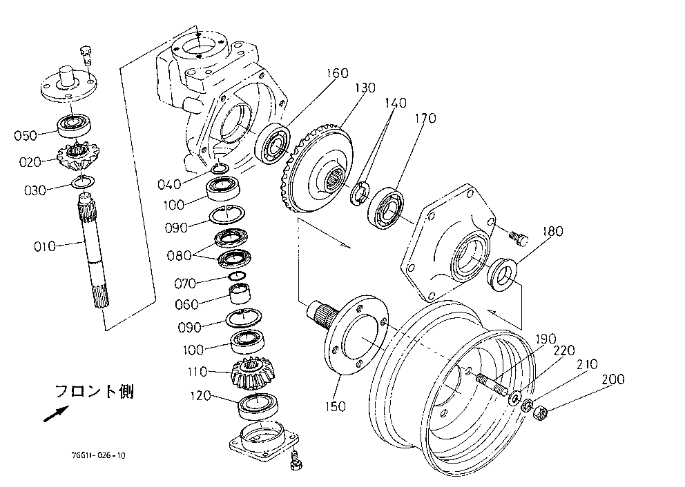 Wheel Hub