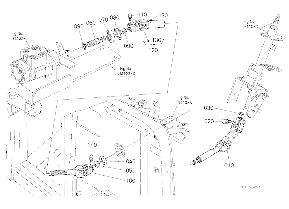 Steering Joint