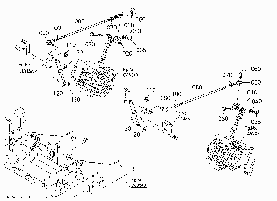 MOTION CONTROL ARM