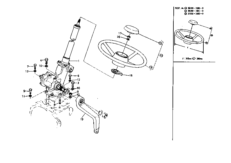 Steering (Integral Type Power Steering)