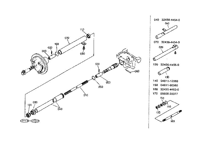 Propeller Shaft