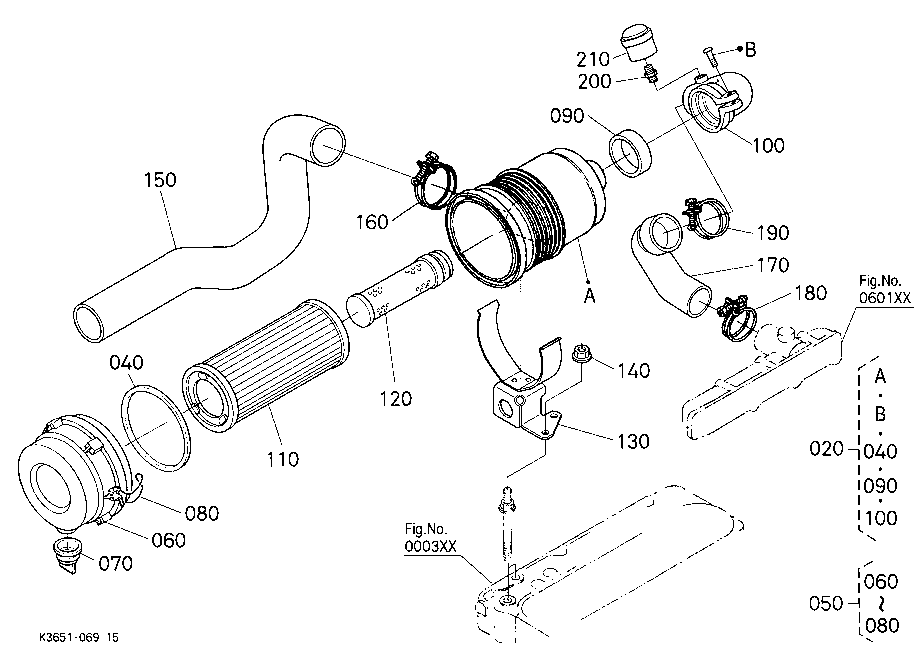 Air Cleaner