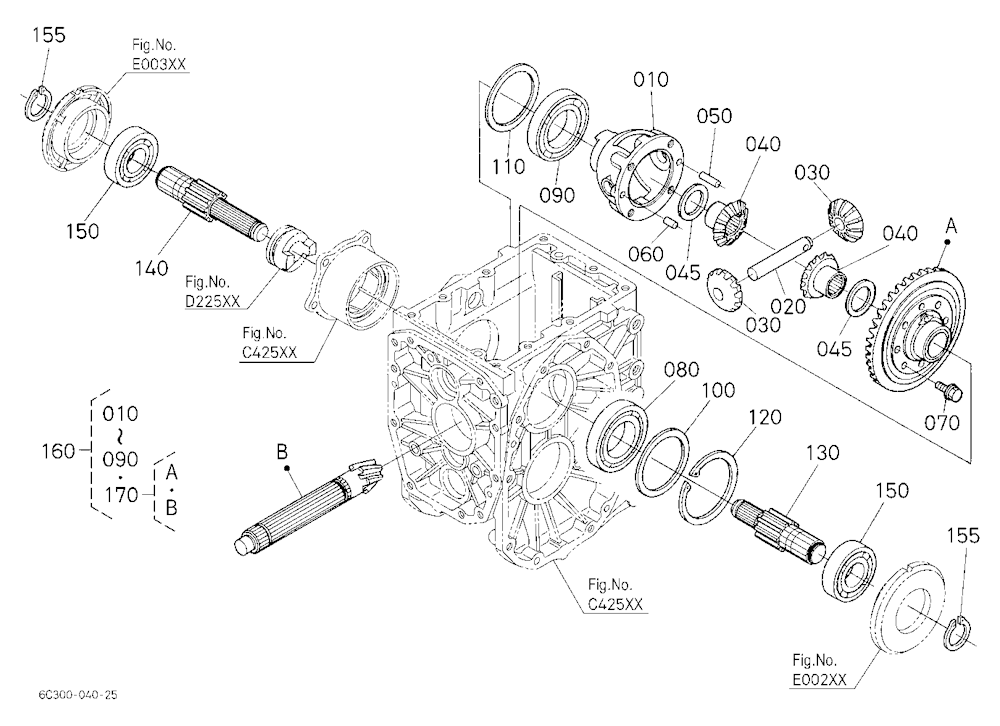 Rear Differential