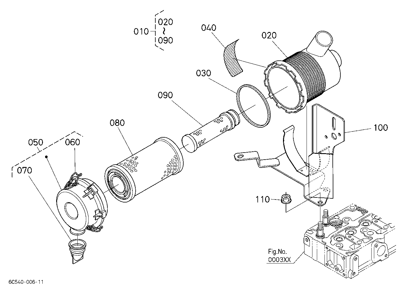 Air Cleaner