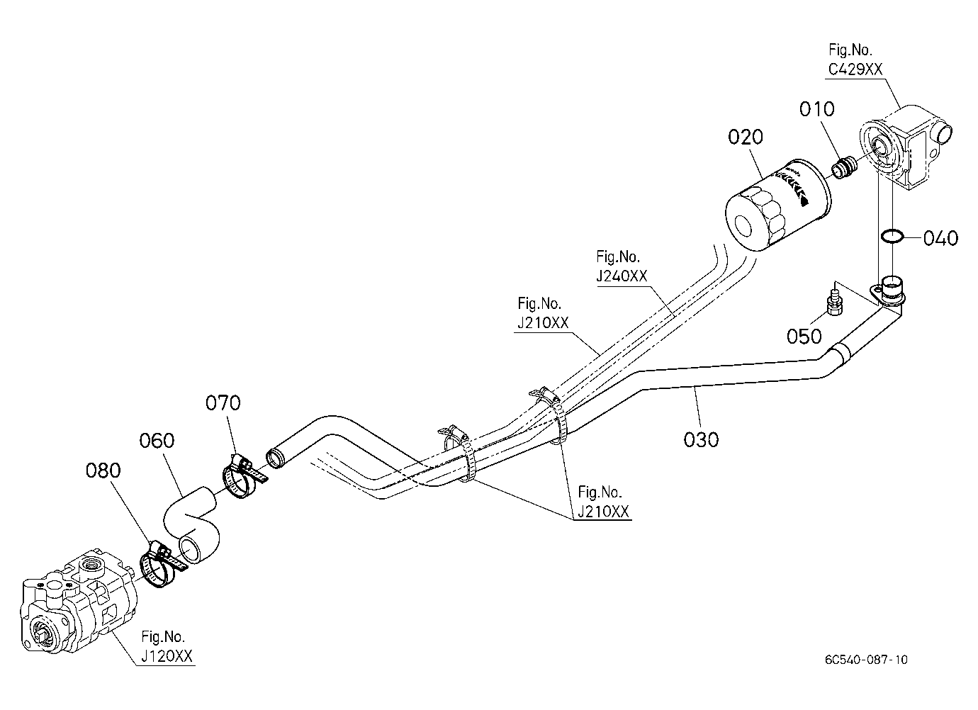 Hydraulic Pipe (Suction)