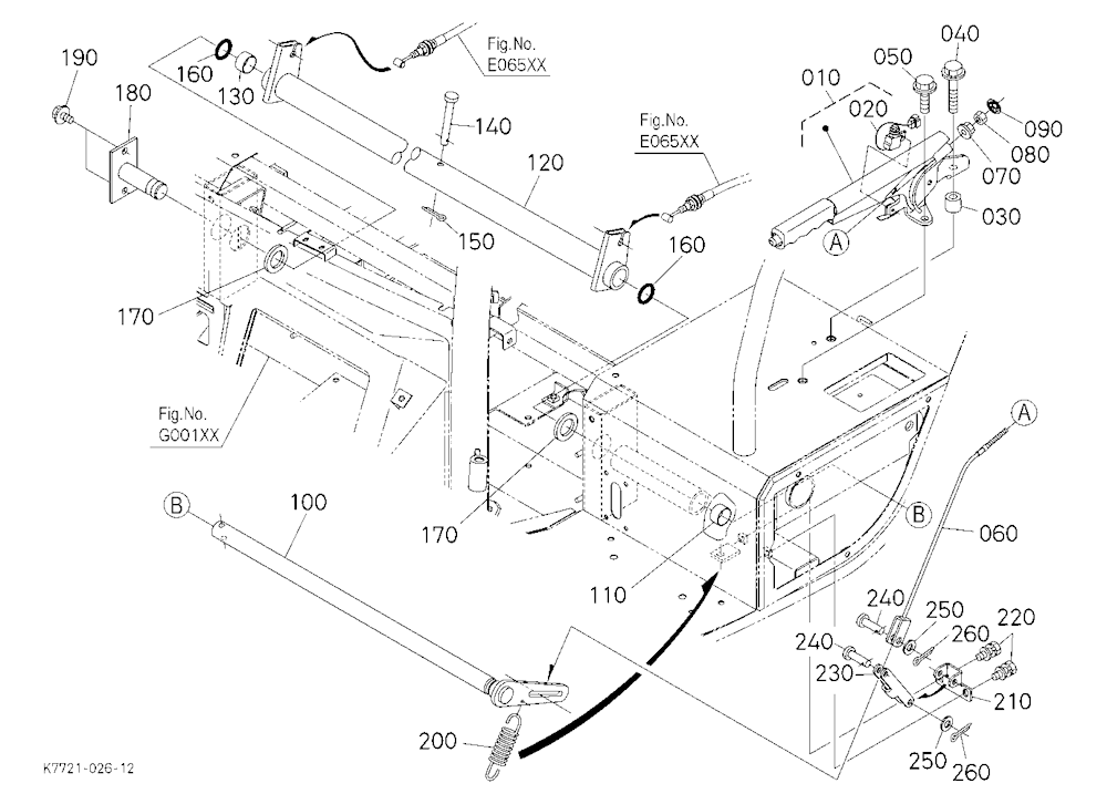 Parking Brake Lever