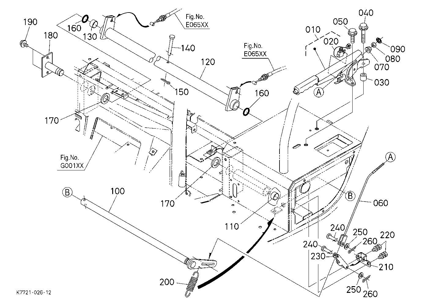 Parking Brake Lever