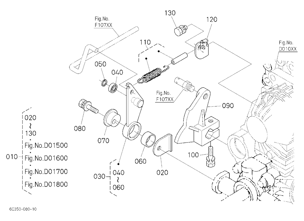 Hst (Neutral Holder) [Component Parts] 5