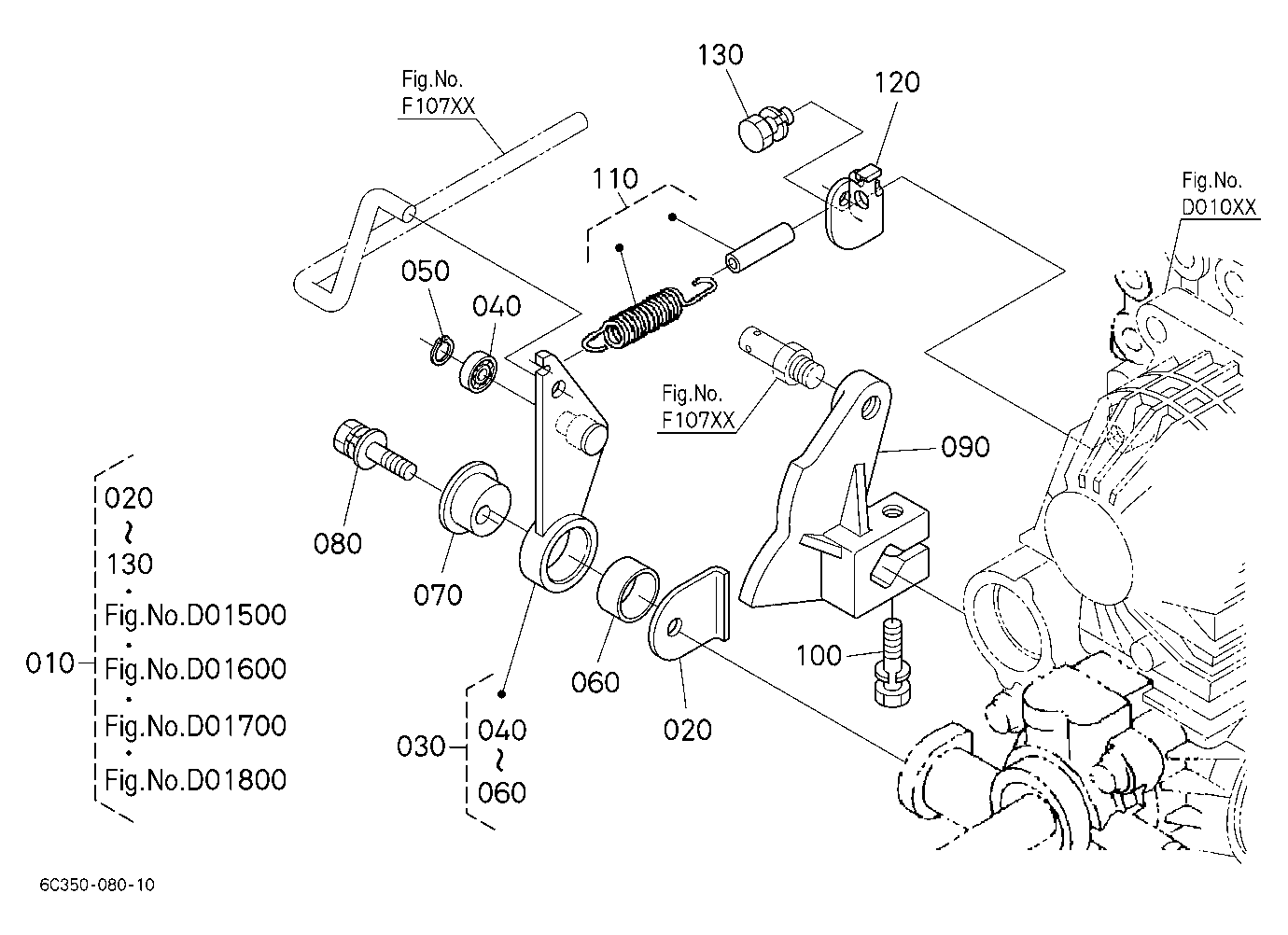 Hst (Neutral Holder) [Component Parts] 5