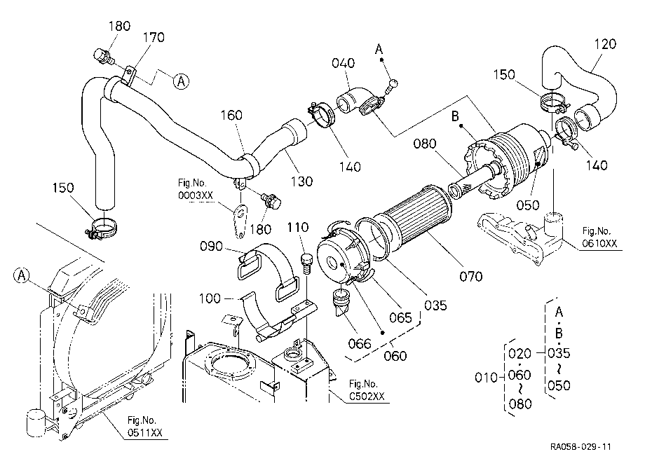 Air Cleaner