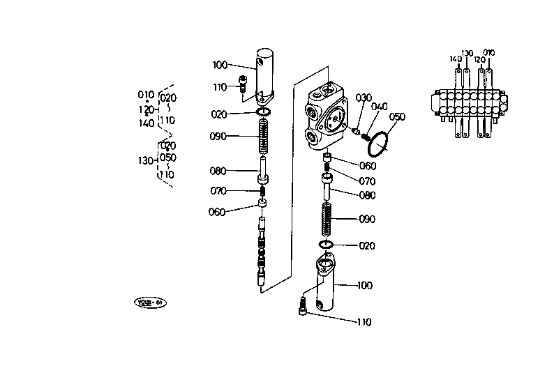Control Valve (2) Spool Section (1) [Ktc Kcl]