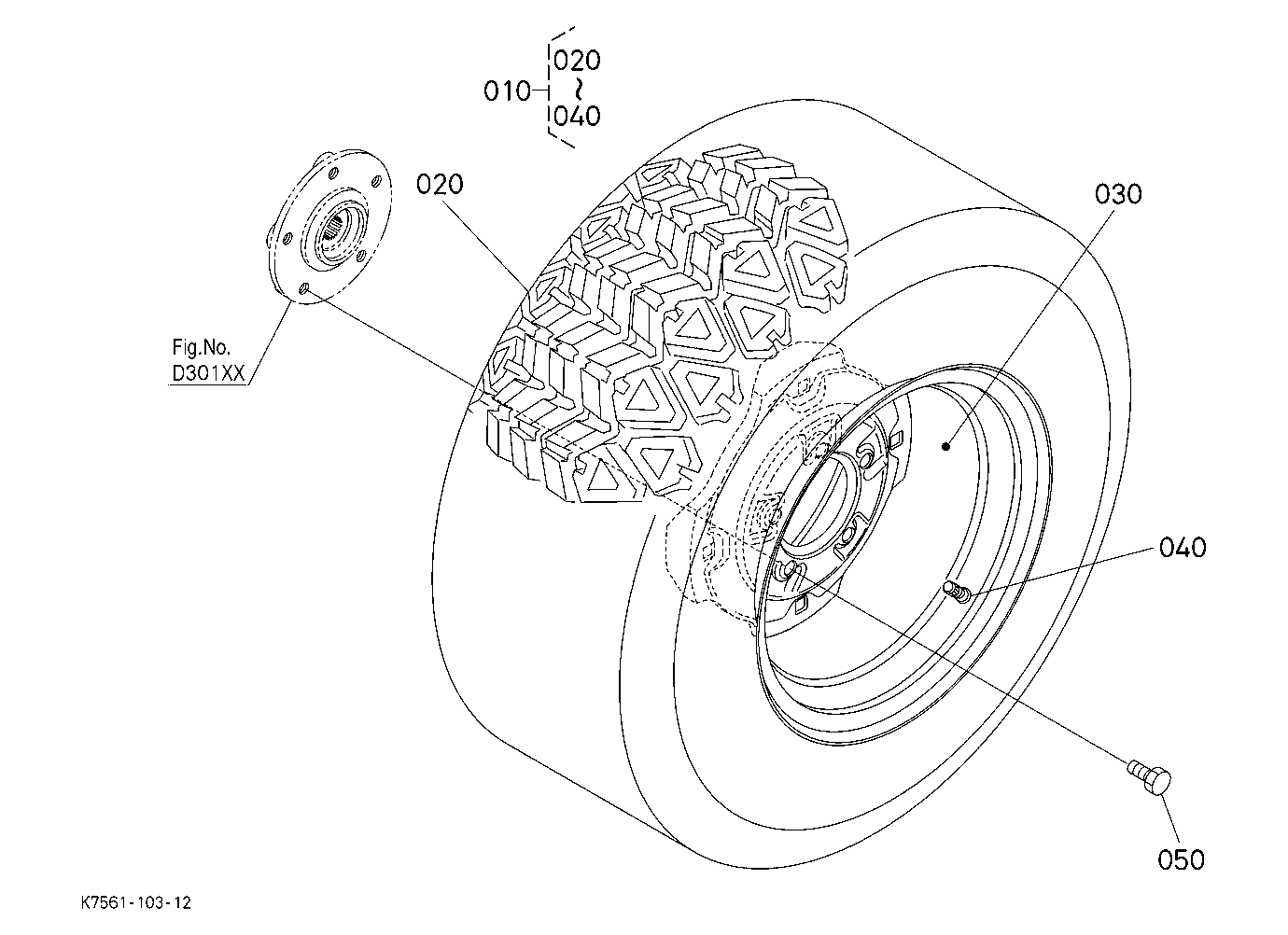 Rear Wheel (25*10-12)