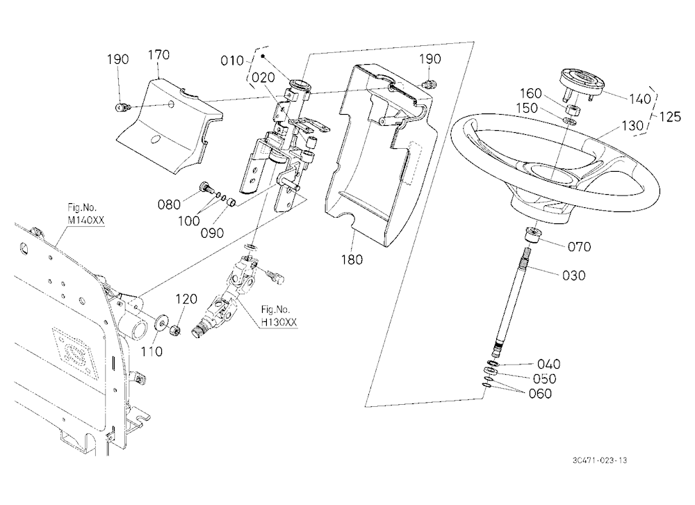 Steering Handle