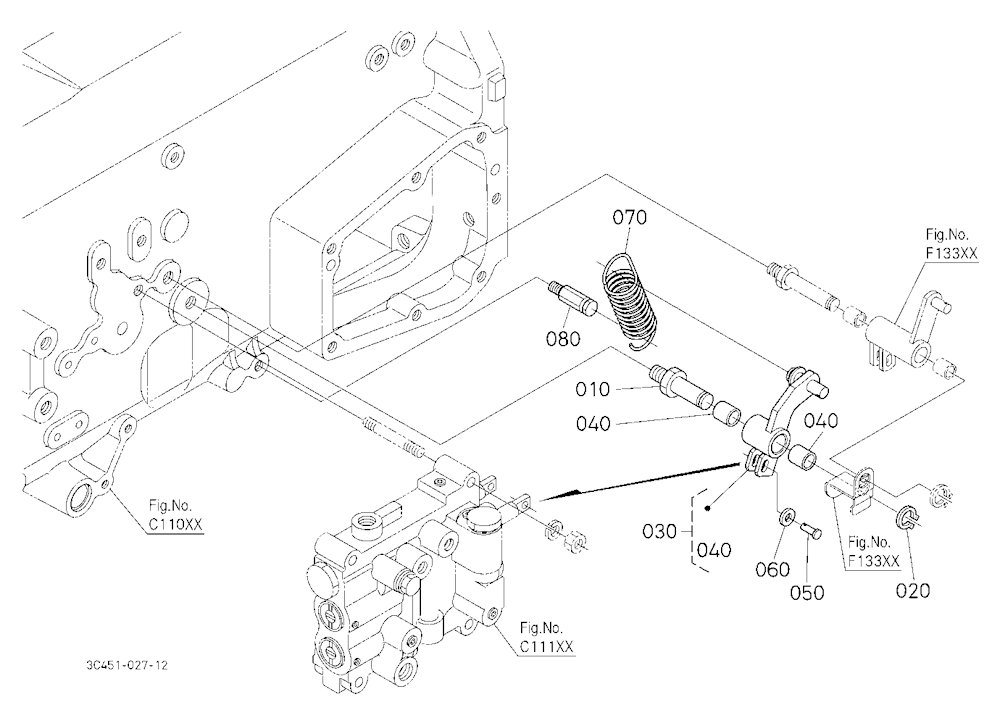 Valve Lever (Clutch)
