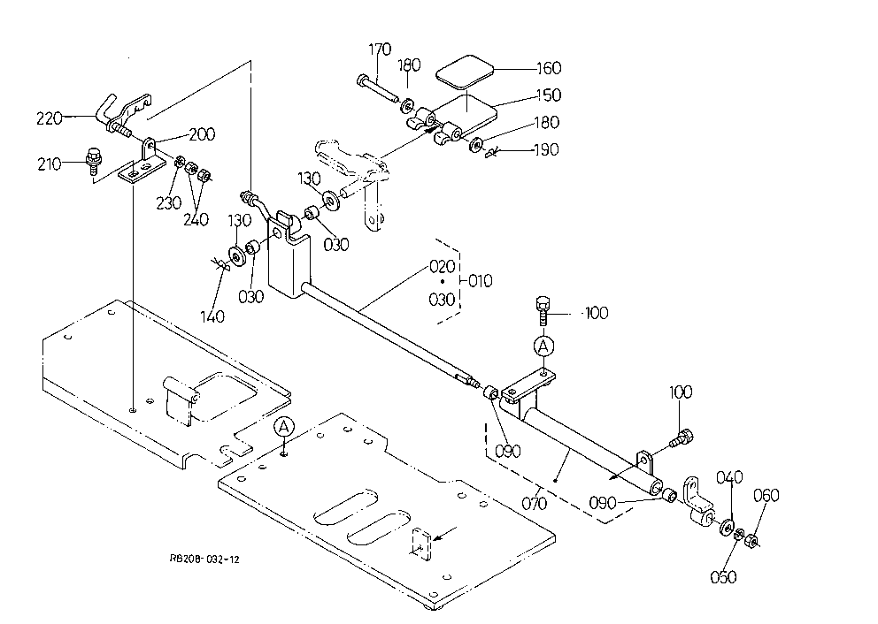 Control Lever (S/P 2)