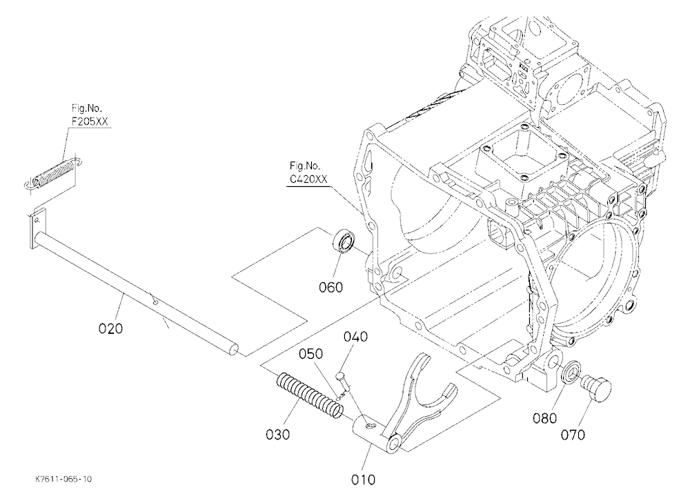 Differential Lock Shift Fork