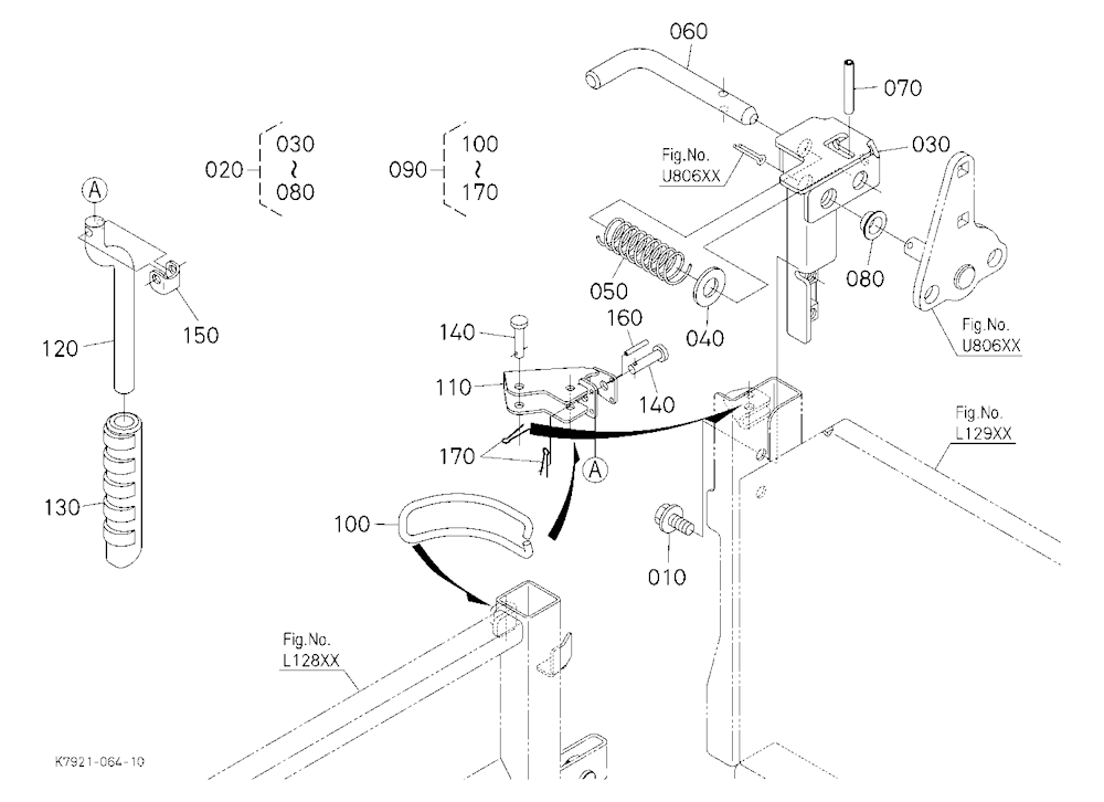 Extended Gate Kit (Rear Right Lock) [Option]