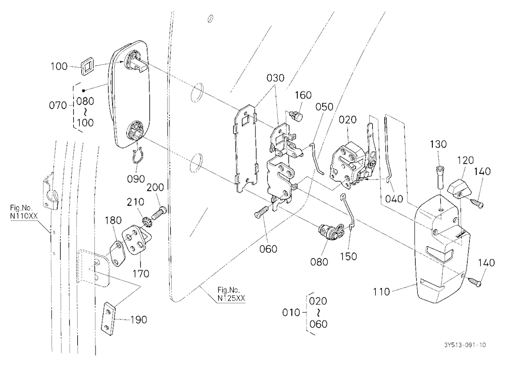 Door Lock Rh