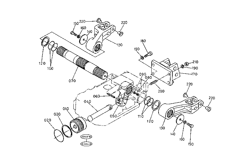 Lift Lever