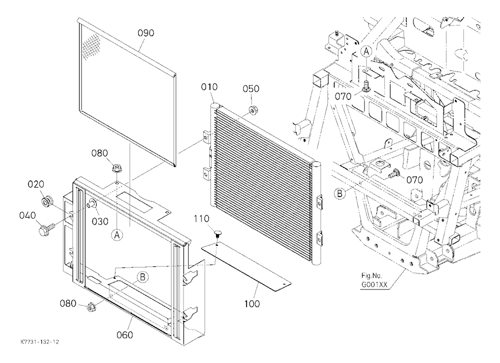 Condenser