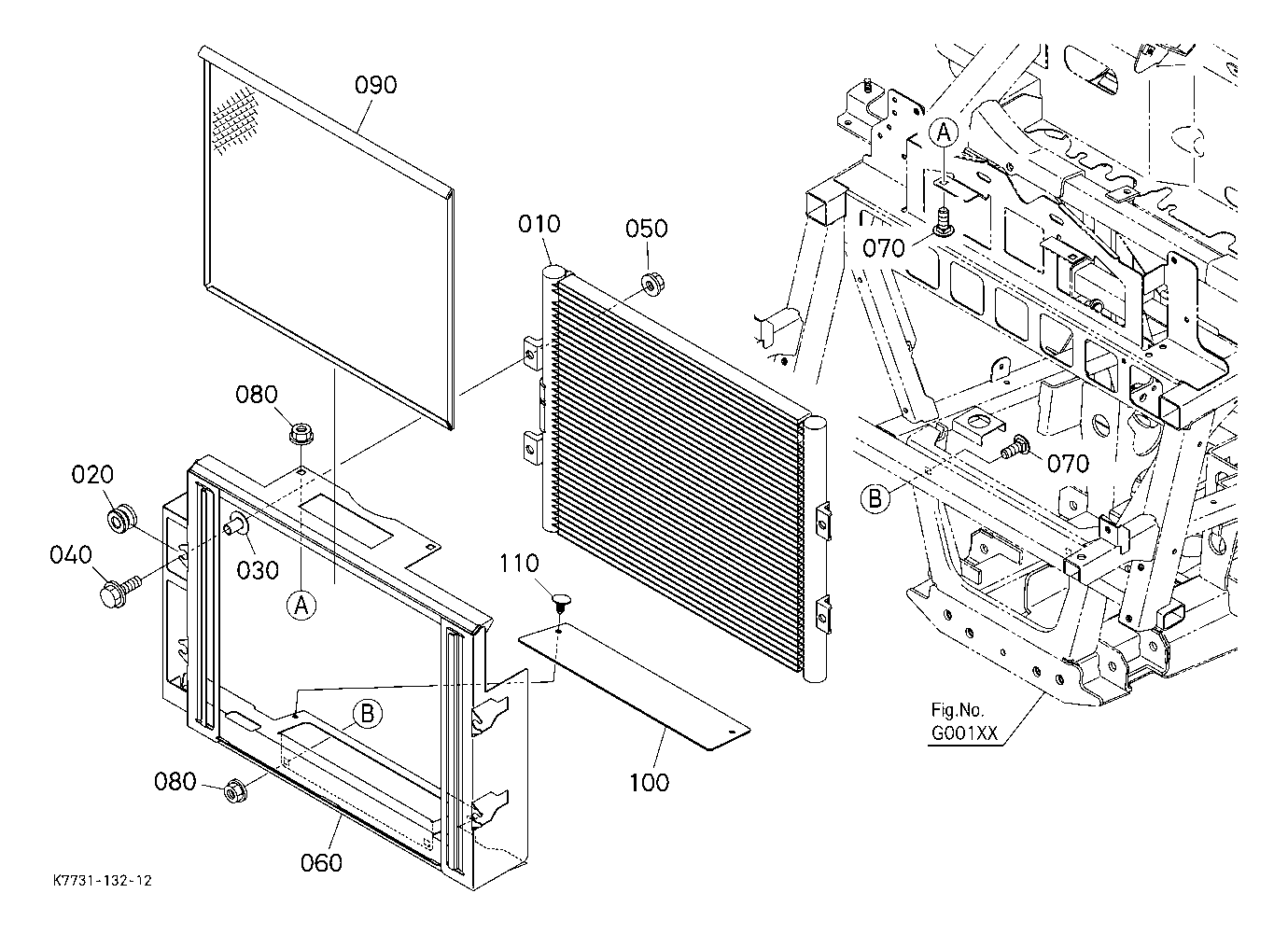 Condenser