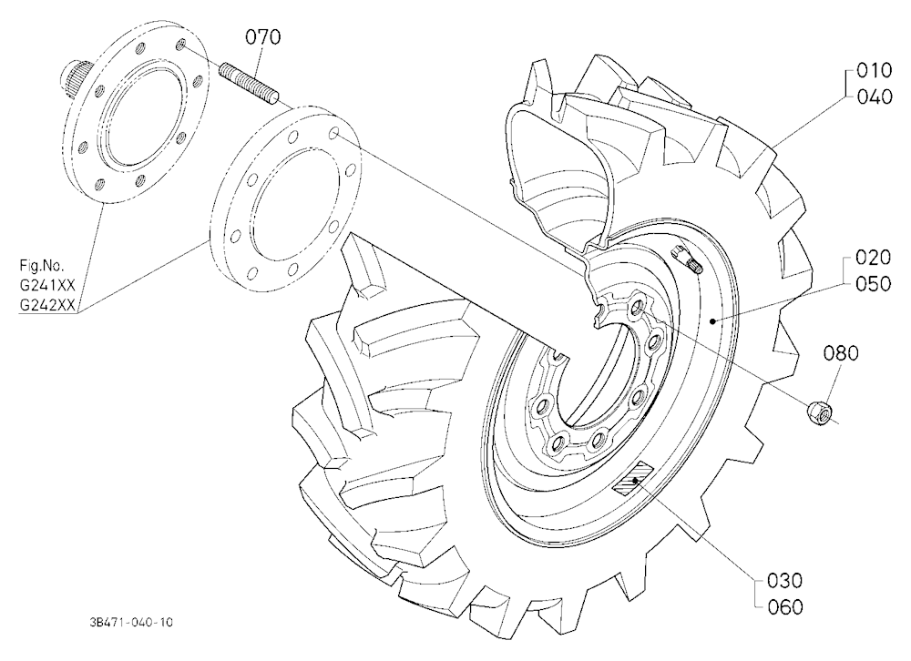 Front Wheel (8.0-16 R1)