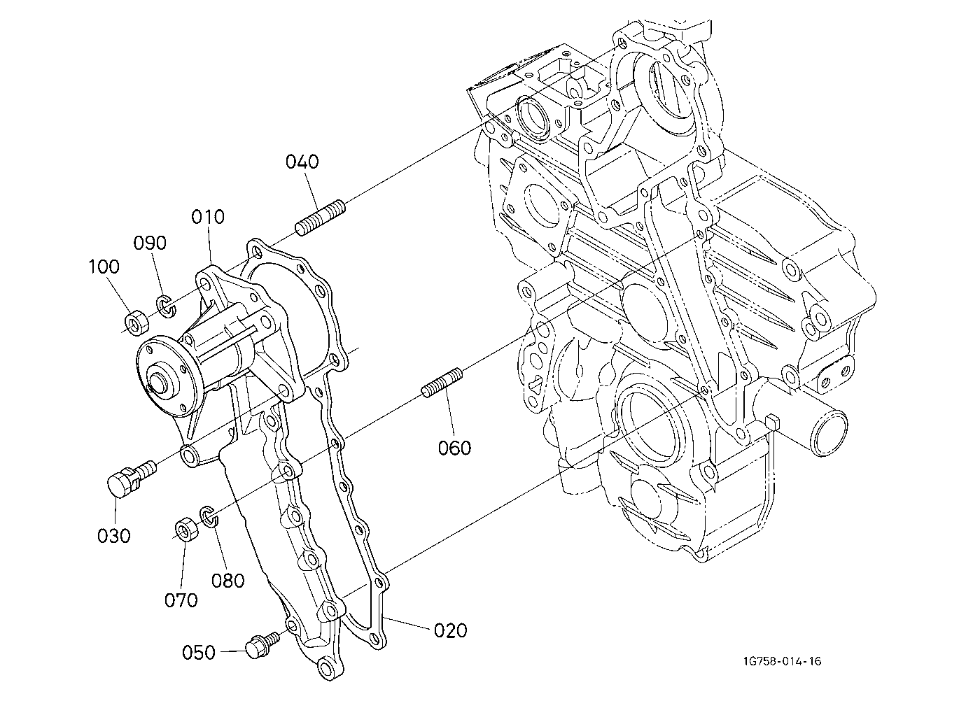 Water Pump [New]