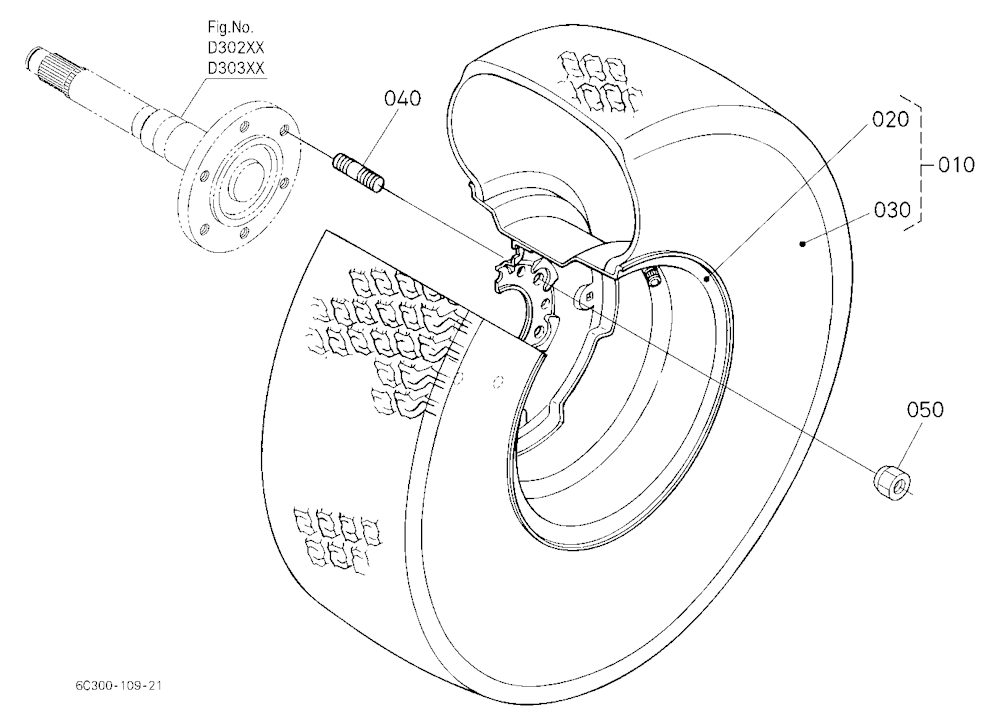 Rear Wheel (33*12.5-15)